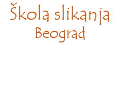 Skola slikanja Beograd